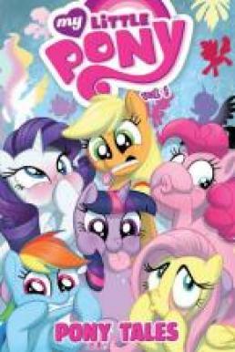 My Little Pony Friendship is Magic มายลิตเติ้ลโพนี่ มหัศจรรย์แห่งมิตรภาพ  Vol.1 